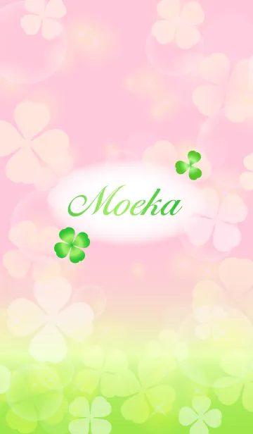 [LINE着せ替え] 【もえか】専用幸運のクローバー 桃×緑の画像1