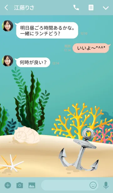 [LINE着せ替え] Hermit crab water diveの画像3