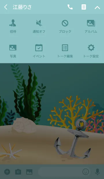 [LINE着せ替え] Hermit crab water diveの画像4