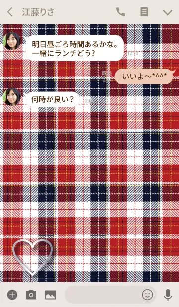 [LINE着せ替え] Tartan check and Silver Heart.の画像3