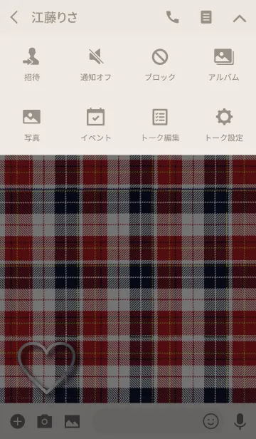 [LINE着せ替え] Tartan check and Silver Heart.の画像4