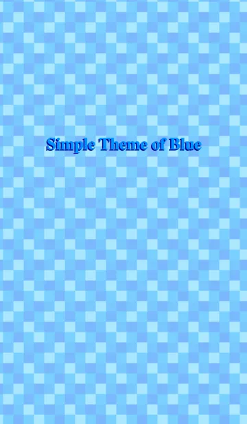 [LINE着せ替え] シンプルテーマ(ブルー)の画像1