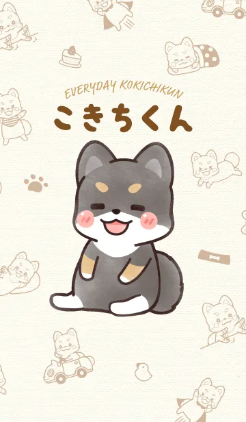 [LINE着せ替え] こきちくん シンプルの画像1