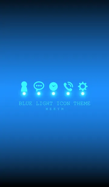[LINE着せ替え] BLUE LIGHT ICON THEME -MEKYM-の画像1