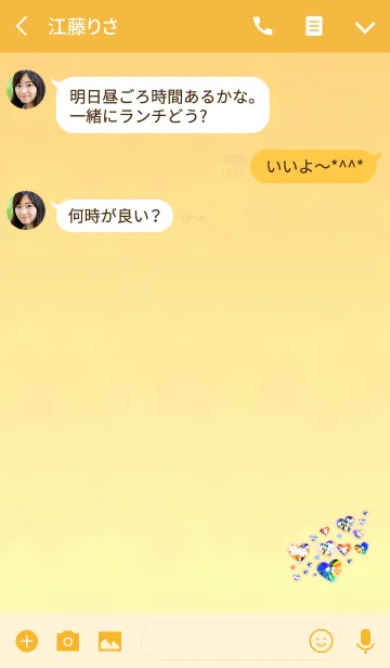 [LINE着せ替え] 幸運ハート石イエローの画像3