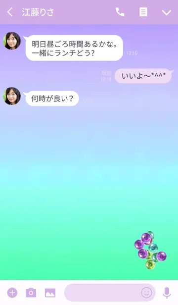 [LINE着せ替え] カラフルビー玉パープルピンクの画像3