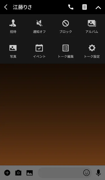 [LINE着せ替え] - Simple Halloween Light - Orangeの画像4