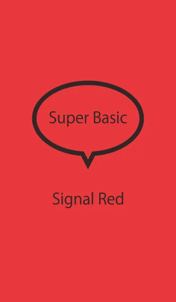 [LINE着せ替え] Super Basic Signal Redの画像1