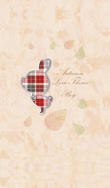 [LINE着せ替え] Autumn Love Theme Boy 2.の画像1