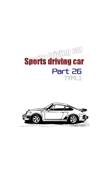 [LINE着せ替え] Sports driving car Part26 TYPE.1の画像1