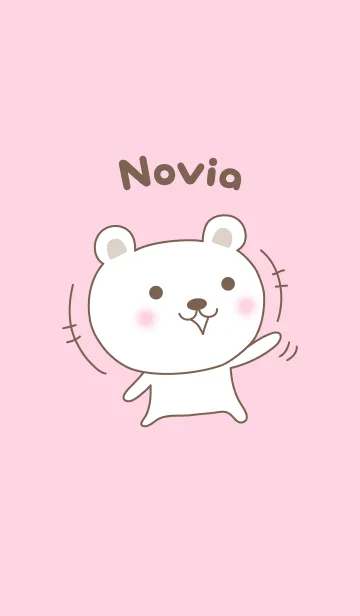 [LINE着せ替え] Cute bear theme for Noviaの画像1