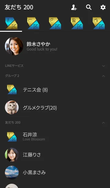 [LINE着せ替え] Good fortune Initials 11 "K"(j)の画像2