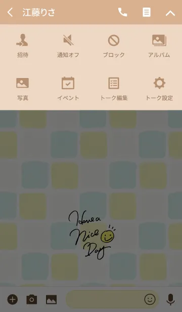 [LINE着せ替え] 水彩四角-スマイル23-の画像4