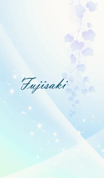 [LINE着せ替え] No.843 ふじさきの幸運導く青く綺麗な着替の画像1