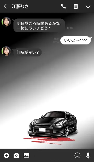 [LINE着せ替え] Sports driving car Part4 TYPE.13の画像3