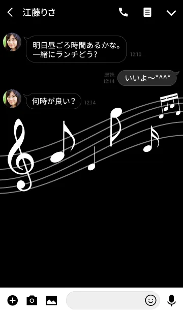 [LINE着せ替え] Black and white musicの画像3