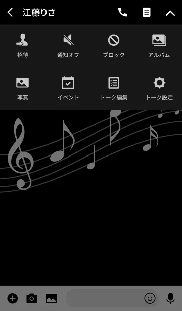 [LINE着せ替え] Black and white musicの画像4