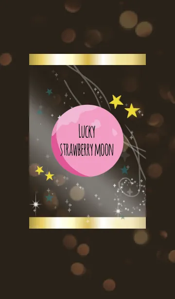 [LINE着せ替え] 茶＆緑 / 幸運のストロベリームーンの画像1