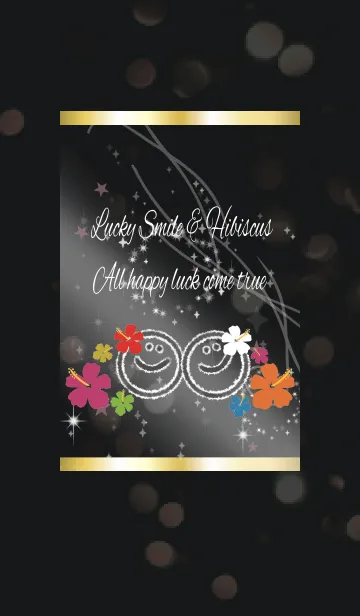 [LINE着せ替え] ブラック＆ピンク/ スマイル＆ハイビスカスの画像1