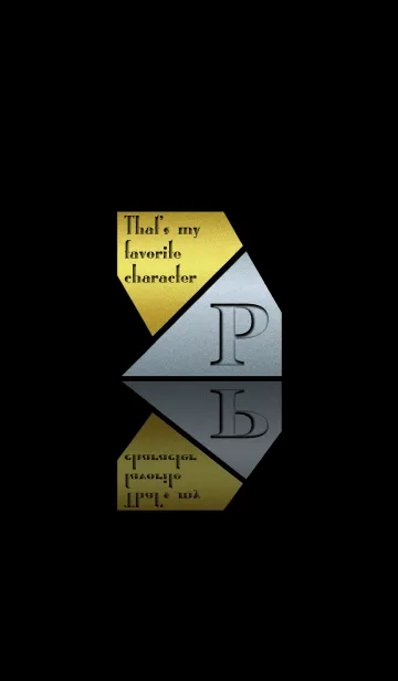 [LINE着せ替え] Good fortune Initials 11 "P"(j)の画像1