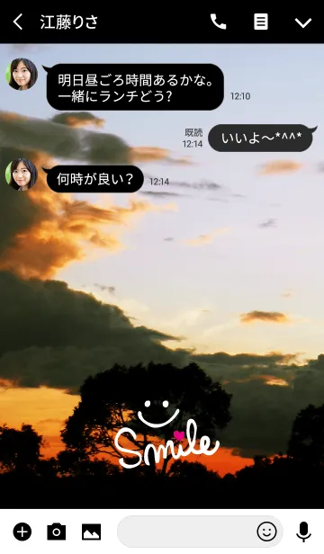 [LINE着せ替え] 夕日-スマイル27-の画像3