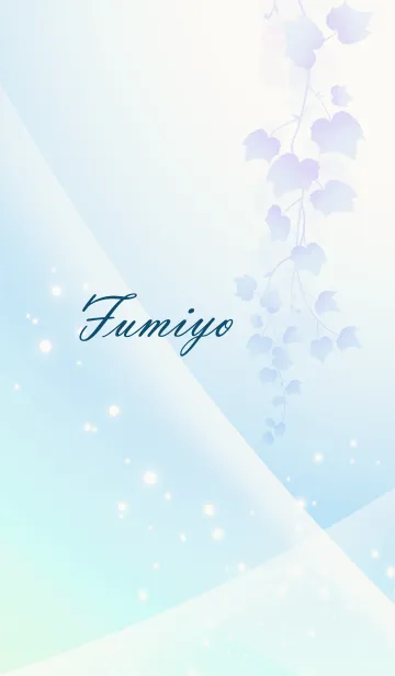 [LINE着せ替え] No.854 ふみよの幸運導く青く綺麗な着替の画像1