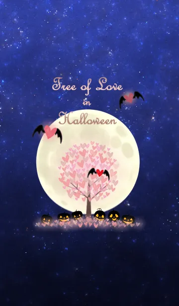 [LINE着せ替え] 恋が実る木 in Halloweenの画像1