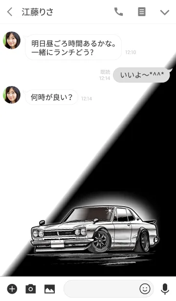 [LINE着せ替え] Sports driving car Part16 TYPE.3の画像3