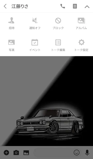 [LINE着せ替え] Sports driving car Part16 TYPE.3の画像4