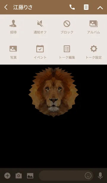 [LINE着せ替え] ANIMAL POLYGON [Lion]の画像4