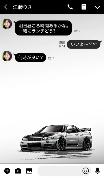 [LINE着せ替え] Sports driving car Part15 TYPE.12の画像3