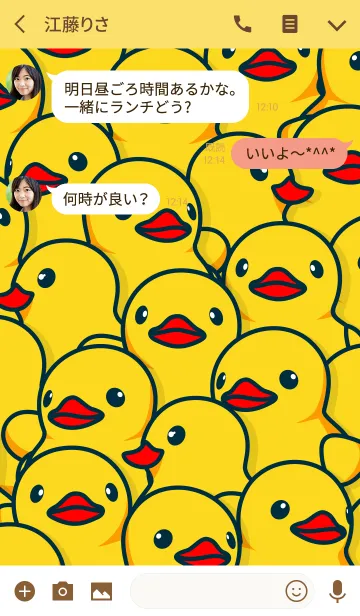 [LINE着せ替え] Oh Duckies！の画像3