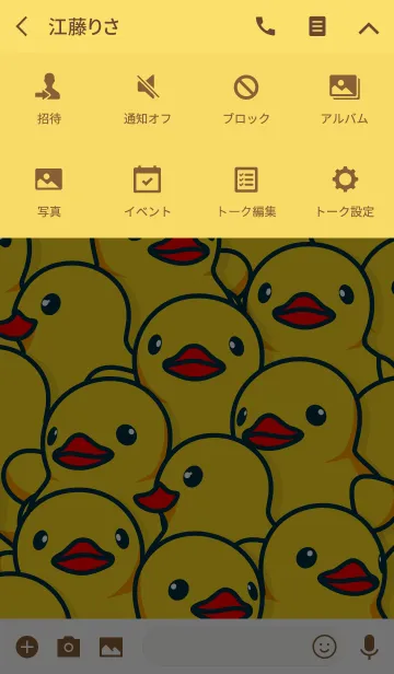 [LINE着せ替え] Oh Duckies！の画像4