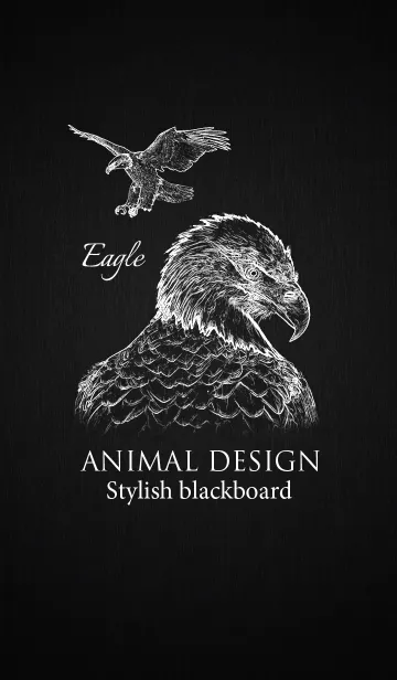 [LINE着せ替え] ANIMAL DESIGN - Eagle -の画像1