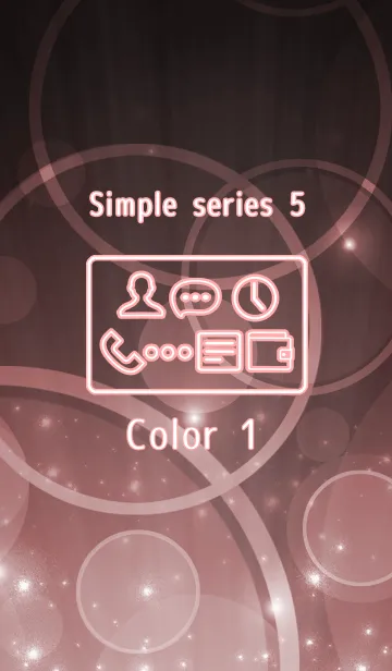 [LINE着せ替え] Simple series 5 -Color 1 - (JP)の画像1