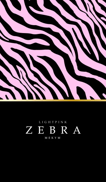 ZEBRA -LIGHT PINK-の着せ替えメイン画像