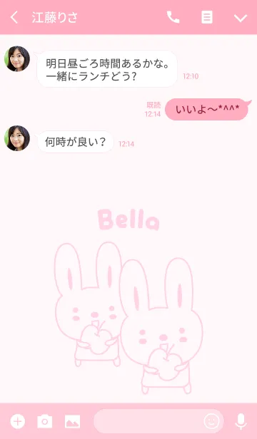 [LINE着せ替え] Cute rabbit theme name, Bellaの画像3