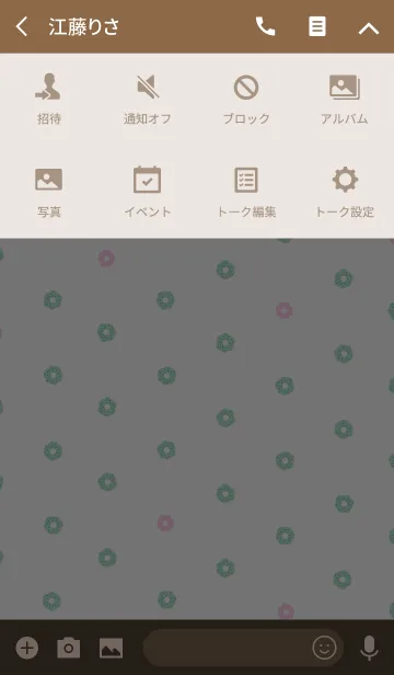 [LINE着せ替え] チョコミントドーナツの画像4