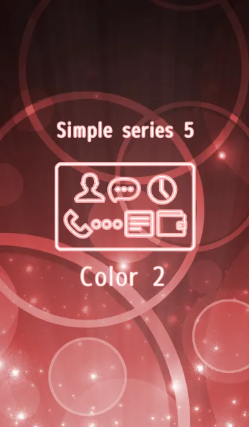 [LINE着せ替え] Simple series 5 -Color 2 - (JP)の画像1