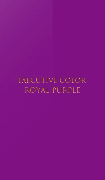 [LINE着せ替え] Executive Color Royal Purpleの画像1