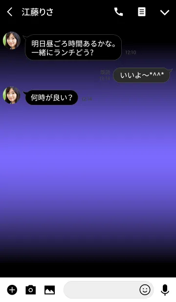 [LINE着せ替え] DARK PURPLE LIGHT ICON THEME -MEKYM-の画像3