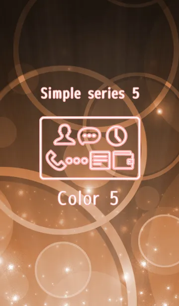 [LINE着せ替え] Simple series 5 -Color 5 - (JP)の画像1