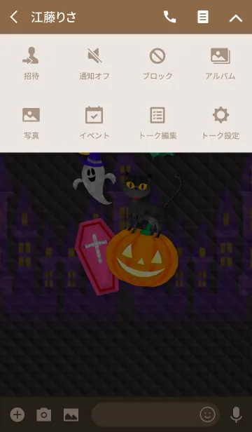 [LINE着せ替え] Happy Halloween Polygon Styleの画像4