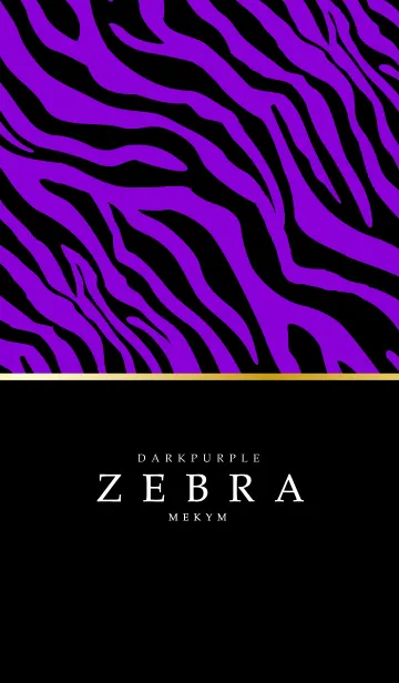 [LINE着せ替え] ZEBRA -DARK PURPLE-の画像1