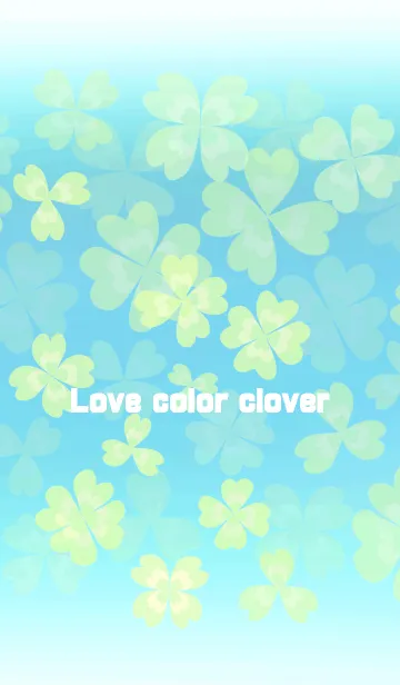 [LINE着せ替え] 恋色クローバー2の画像1