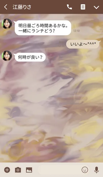 [LINE着せ替え] Marbling #02の画像3