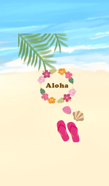[LINE着せ替え] Aloha -Hawaii image-の画像1