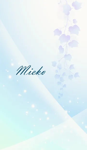 [LINE着せ替え] No.937 みえこ の幸運導く青く綺麗な着替の画像1