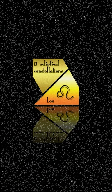 [LINE着せ替え] -Leo- 3 (j)の画像1