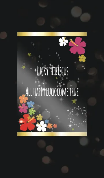 [LINE着せ替え] 黒＆黄色 / 幸運の風水ハイビスカスの画像1